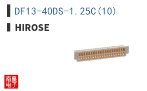 DF13-40DS-1.25C(10)