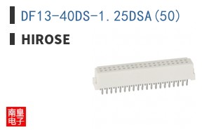 DF13-40DS-1.25DSA(50)