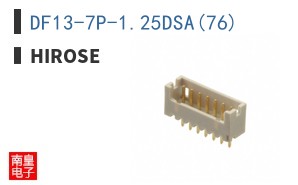 DF13-7P-1.25DSA(76)