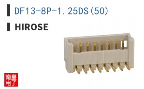 DF13-8P-1.25DS(50)
