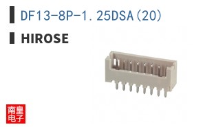 DF13-8P-1.25DSA(20)
