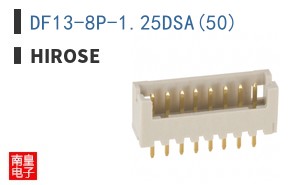 DF13-8P-1.25DSA(50)