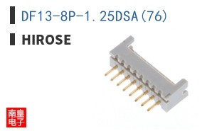 DF13-8P-1.25DSA(76)