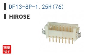 DF13-8P-1.25H(76)