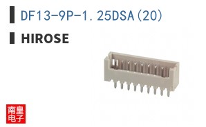 DF13-9P-1.25DSA(20)