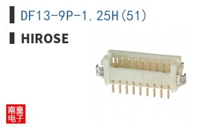 DF13-9P-1.25H(51)