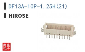 DF13A-10P-1.25H(21)