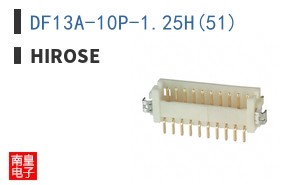 DF13A-10P-1.25H(51)