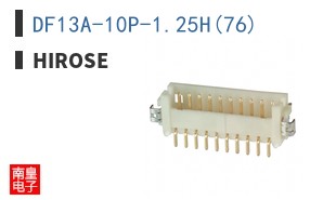 DF13A-10P-1.25H(76)