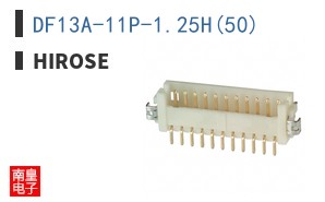 DF13A-11P-1.25H(50)