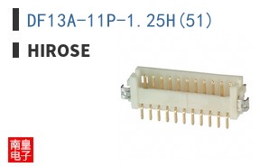 DF13A-11P-1.25H(51)