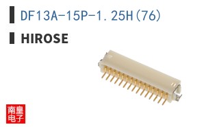 DF13A-15P-1.25H(76)
