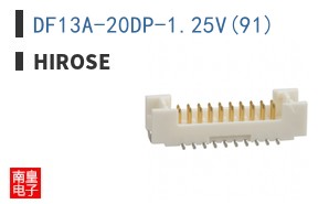 DF13A-20DP-1.25V(91)