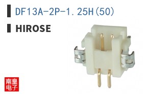 DF13A-2P-1.25H(50)