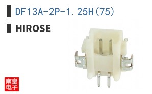 DF13A-2P-1.25H(75)