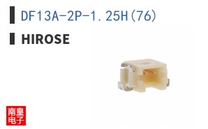 DF13A-2P-1.25H(76)