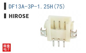 DF13A-3P-1.25H(75)