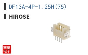 DF13A-4P-1.25H(75)