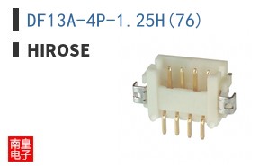 DF13A-4P-1.25H(76)