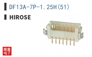 DF13A-7P-1.25H(51)