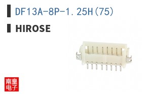 DF13A-8P-1.25H(75)