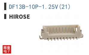 DF13B-10P-1.25V(21)