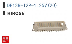 DF13B-12P-1.25V(20)