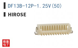 DF13B-12P-1.25V(50)