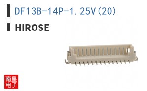 DF13B-14P-1.25V(20)
