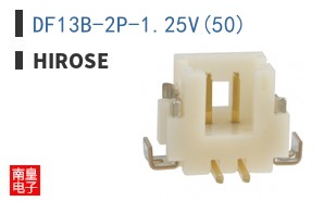 DF13B-2P-1.25V(50)