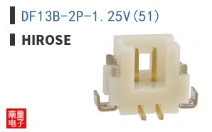 DF13B-2P-1.25V(51)