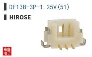 DF13B-3P-1.25V(51)