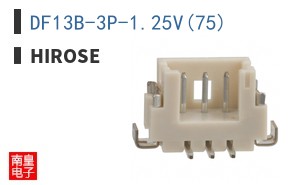 DF13B-3P-1.25V(75)