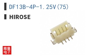 DF13B-4P-1.25V(75)