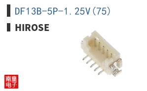 DF13B-5P-1.25V(75)