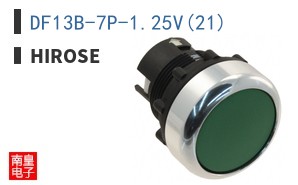 DF13B-7P-1.25V(21)