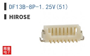 DF13B-8P-1.25V(51)