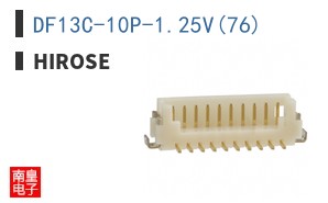 DF13C-10P-1.25V(76)