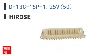 DF13C-15P-1.25V(50)