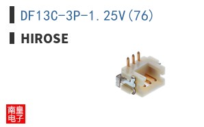 DF13C-3P-1.25V(76)