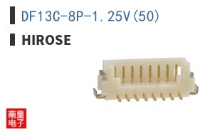 DF13C-8P-1.25V(50)
