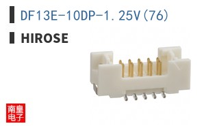 DF13E-10DP-1.25V(76)