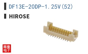 DF13E-20DP-1.25V(52)