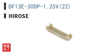 DF13E-30DP-1.25V(22)