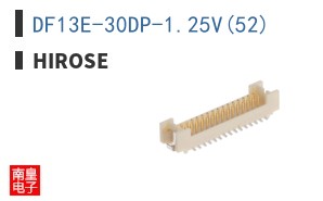 DF13E-30DP-1.25V(52)