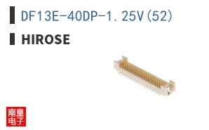DF13E-40DP-1.25V(52)