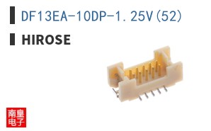 DF13EA-10DP-1.25V(52)
