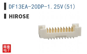 DF13EA-20DP-1.25V(51)