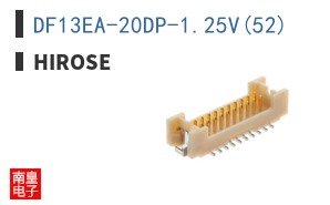 DF13EA-20DP-1.25V(52)
