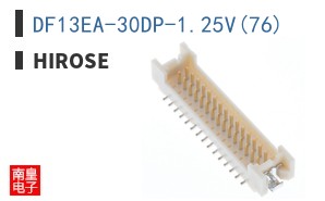 DF13EA-30DP-1.25V(76)